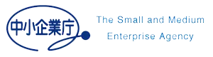 中小企業庁