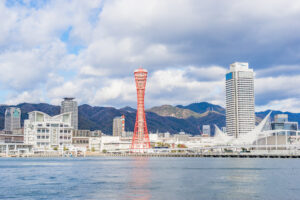 【2025年度版】兵庫県の助成金・補助金情報まとめページ