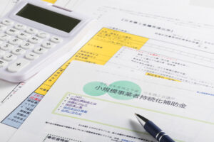 助成金とは？補助金との違いや仕組みをわかりやすく解説