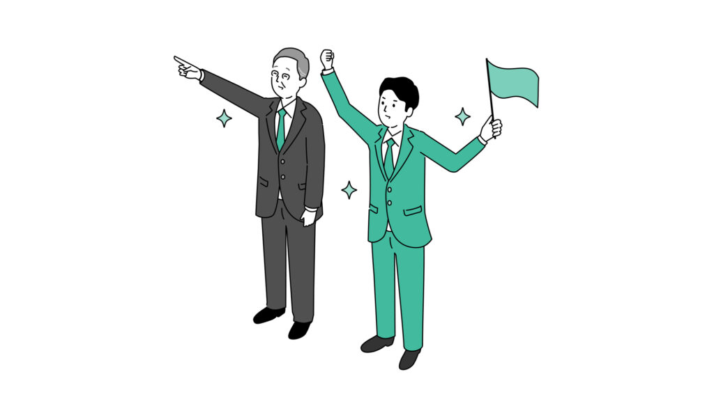 再就職支援助成金