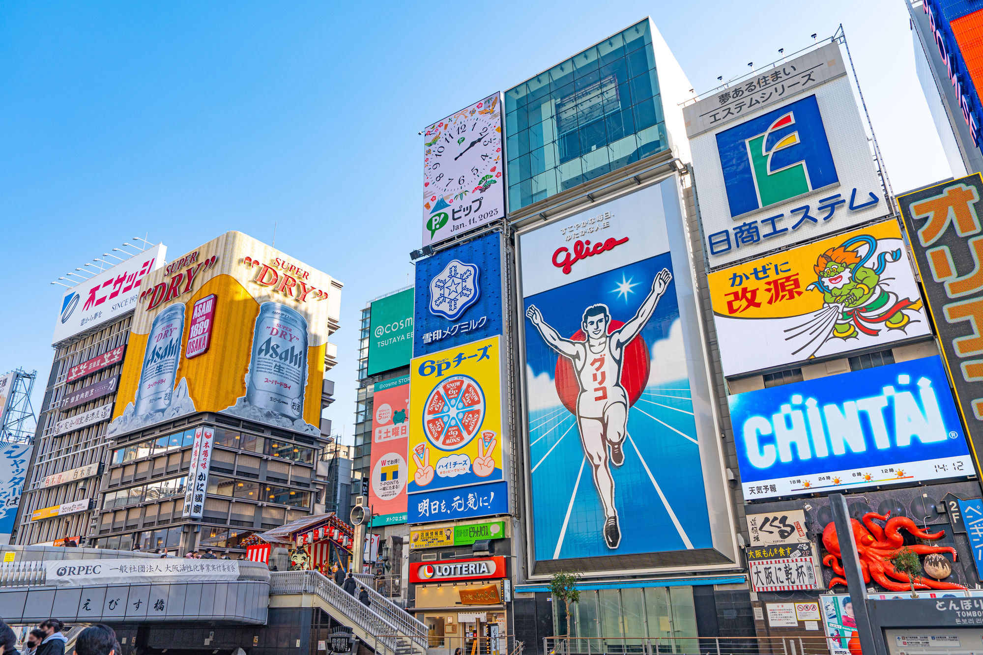 【2025年度版】大阪府の助成金・補助金情報まとめページ