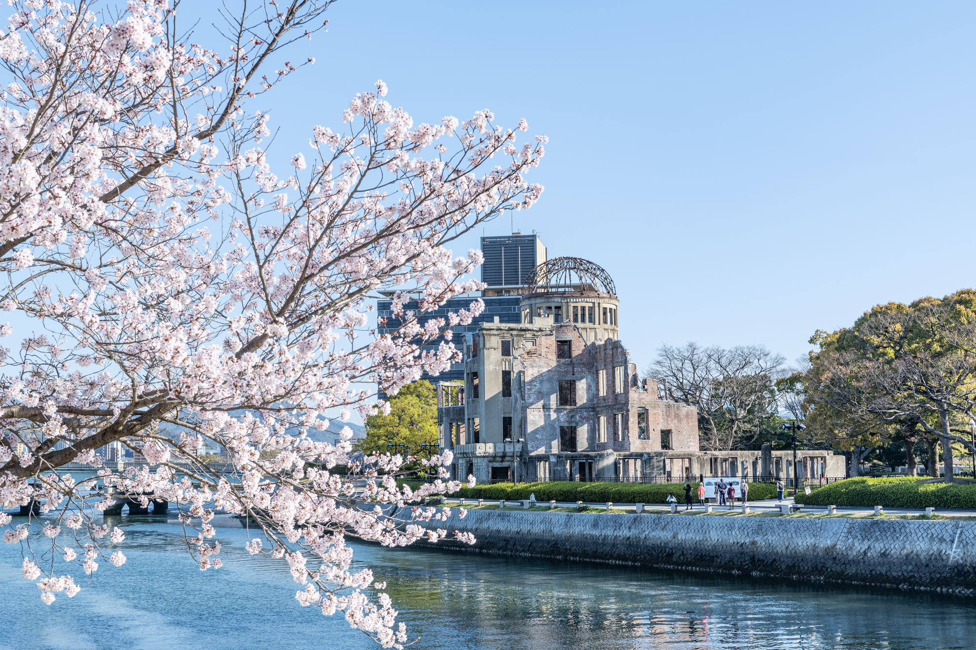 【2025年度版】広島県の助成金・補助金情報まとめページ